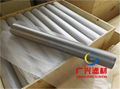 wedge wire candle filter tube  1