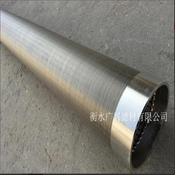 stainless steel sand control screen tube  3