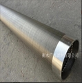 stainless steel sand control screen tube 