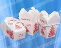 Noodle boxes  BF-Q26 2