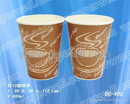 Hot cups BC-S240 4
