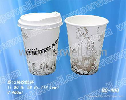 Hot cups BC-S240 5