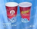 Cold cups BC-D660 5