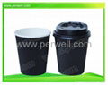 Ripple paper cups 2