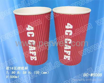 Ripple paper cups 4