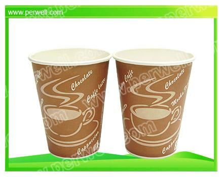 single wall paper cup BC-S400 4