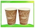 single wall paper cup BC-S400