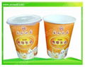 single wall paper cup BC-S400 5