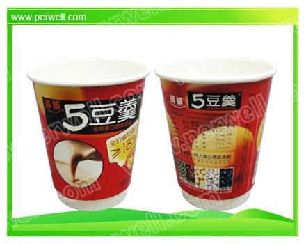 double wall paper cup BC-E500 5