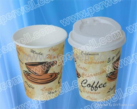 Hot cups BC-S240