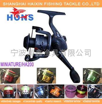 spinning reels 2