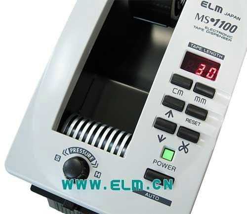 MS-1100 ELECTRONIC TAPE DISPENSERS 4