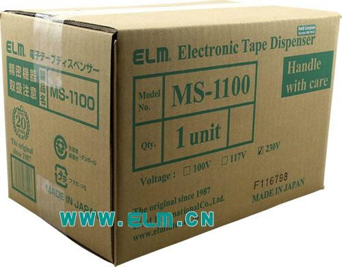 MS-1100 ELECTRONIC TAPE DISPENSERS 5