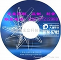 DVD碟片壓制、盤面膠印