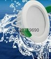 IP65防水LED筒灯防水外壳套件销售 2