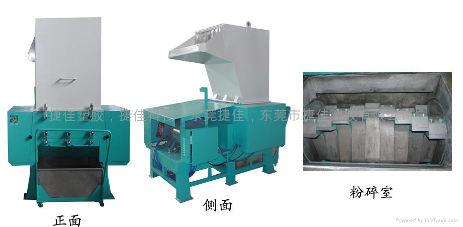 熔膠機,眼鏡料，眼鏡包膠料，PA12
