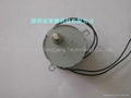 Reversible Synchronous Motor SD-205 3