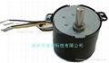 Reversible Synchronous Motor SD-208