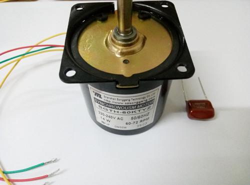 220V AC 50Hz 25w Low rpm Single phase AC Small Reversible Motors 2