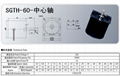 220V AC 50Hz 25w Low rpm Single phase AC Small Reversible Motors 5