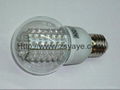 2W-28W Supplier  of LED Bulb