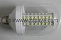 10W LED Bulb Supplier