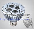 12W LED Spotlight,LED Bulbs