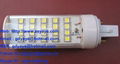 4.5W SMD3528 LED Bulbs with 3 Years Warranty