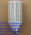 4.5W SMD3528 LED Bulbs with 3 Years Warranty