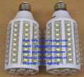 4.5W SMD3528 LED Bulbs with 3 Years Warranty