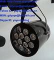 36W LED Track Lights Tunnel Lights with 3 Year Warranty