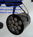 12W LED Track Light Tunnel Lights with 3 Years Warranty