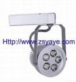 LED Track Light,LED Tunnel Light( YAYE-TL10WB)