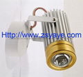 LED Track Light,LED Tunnel Light( YAYE-TL10WB)