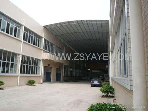 Zhongshan YAYE Lighting CO.,LTD