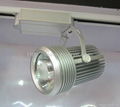 YAYE COB 10W 15W 20W 30W 40W 50W LED Track Light Track Lamp Tunnel Light Lamp