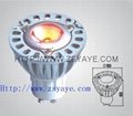 High Power LED Flood Light Spotlight Candle Bulb, Downlight Ceiling Light Lamp