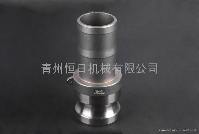 stainless steel quick coupling 2