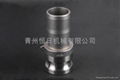 stainless steel quick coupling 2