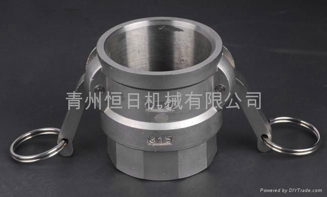 stainless steel quick coupling 3