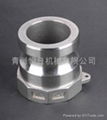 stainless steel quick coupling