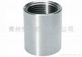 stainless steel socket