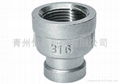 stainless steel reducer