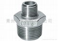 stainless steel reducer