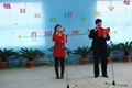 Singing Contest 