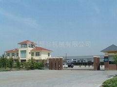 Qingzhou Hengri Metal Products Co.,Ltd.