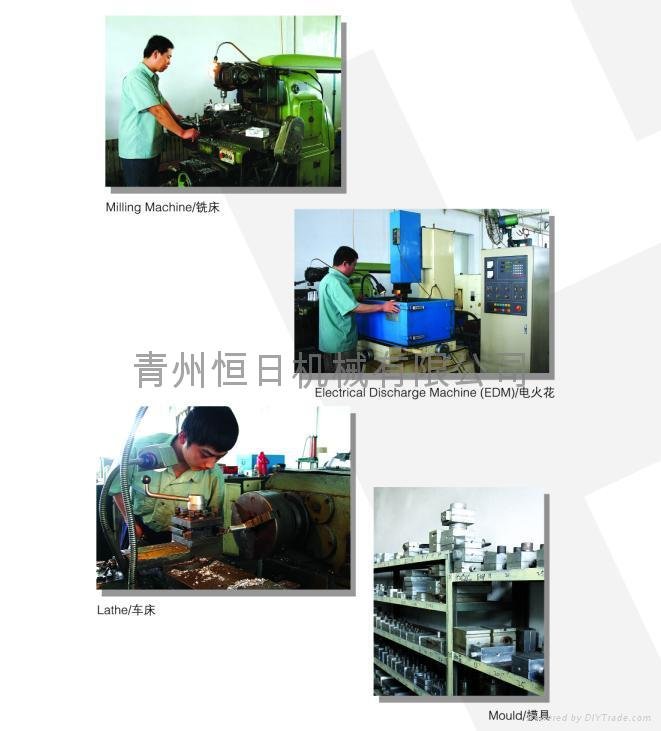stainless steel precision casting 4