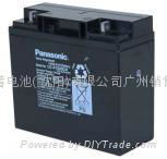 panasonic battery LC-X series