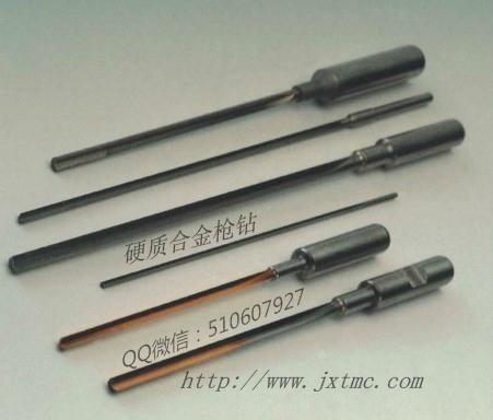 硬质合金枪钻 2