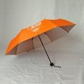 珠海三折伞